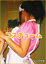 ホテルかつら