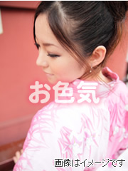 ホテルかつら