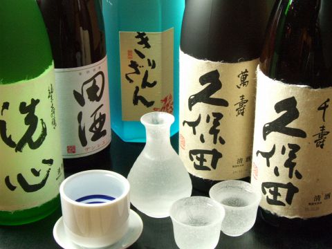 函館宴会(居酒屋)