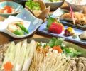 仙台宴会 仙台宴会