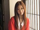 離れの宿ほのか 離れの宿ほのか