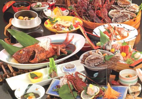 稲取東海ホテル湯苑