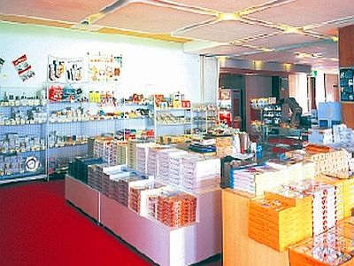 みやぎ蔵王高原ホテル