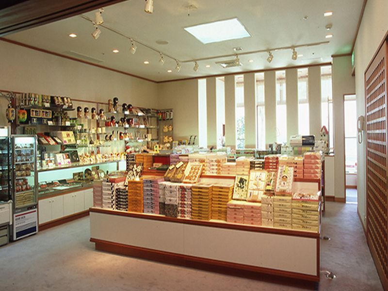熱川館