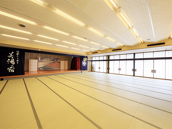 一茶のこみち美湯の宿