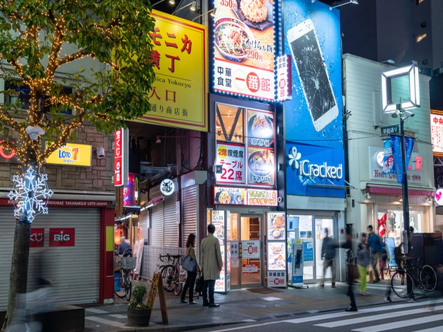 吉祥寺　居酒屋宴会