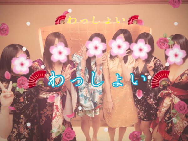 朝里川温泉　ひみつのやど