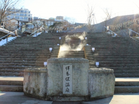 伊香保温泉 ひみつのやど＜シースループラン休止中＞