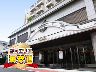 伊東第一ホテル たぬきの里