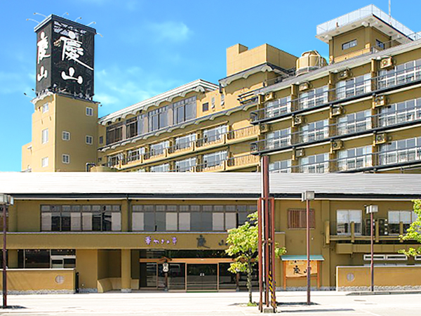 ホテル慶山