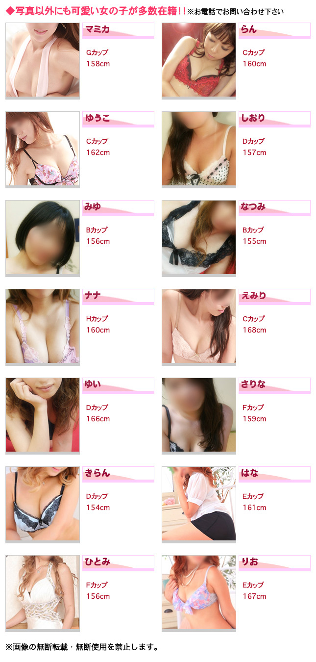 こまや
