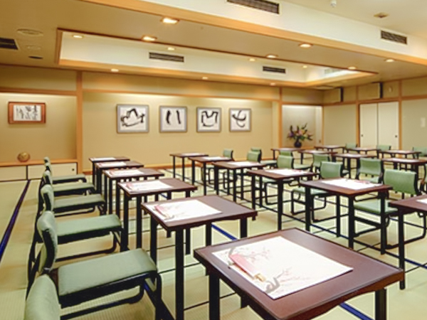 湯元こんぴら温泉華の湯 紅梅亭