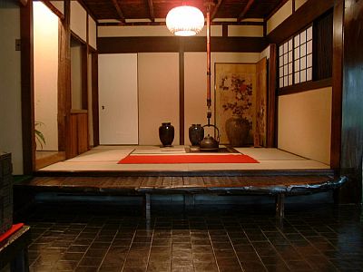春光荘