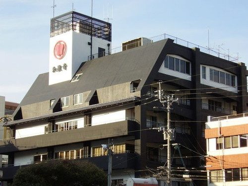 熊本 和数奇 司館