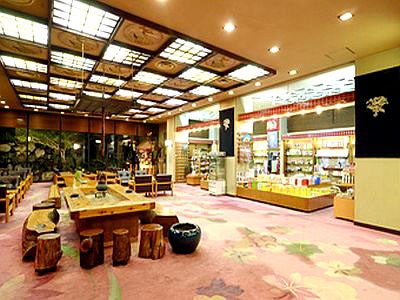山田家